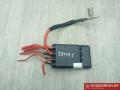 61148782850, 8782850, 61129364729, 9364729 распределитель тока Mini Countryman 2 поколение 2019г. - фото №3