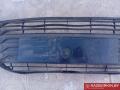 531020D130 решетка радиатора нижняя Toyota Yaris 3 поколение XP130 [2-й рестайлинг] 2020г. - фото №3