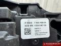 61317943017, 61317950468, 7943017, 7950468, 61317938083, 7938083 кулиса КПП Mini Cooper 3 поколение [2-й рестайлинг] 2023г. - фото №2