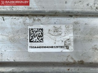 усилитель заднего бампера, ориг. номер 51125A44D59, 5A44D59, Mini Cooper 4 поколение 2024-2026