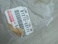 81210-60111 фара противотуманная (комплект) Toyota Land Cruiser 10 поколение J100 2001г. - фото №6
