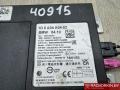 9297787, 5A04A04, 5A0F1B3, 84105A04A04, 84105A0F1B3, 84108714621, 84109297787, 84109876796, 8714621, 9876796, 84108734756, 8734756 блок управления телематика Mini Countryman 2 поколение [рестайлинг] 2023г. - фото №2
