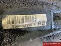 F23 МКПП Opel Zafira A 2001г. - фото №3