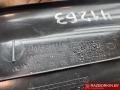 51477307880, 7307880 накладка внутренняя на порог задняя правая Mini Cooper 3 поколение [2-й рестайлинг] 2023г. - фото №2