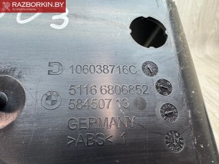 вещевой ящик центральной консоли, ориг. номер 51166806851, 6806851, 63316999950, 9312158, 51166806852, 6806852, 51166807232, 6807232, 6999950, 9475836, 63319312158, 63319475836, BMW 3 G20/G21 2018-2022