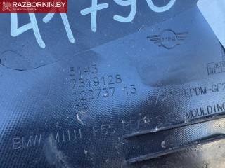 обшивка отсека багажника правая, ориг. номер 51467401812, 7401812, 7319128, 51437319128, Mini Cooper 2 [рестайлинг] 2010-2013