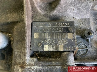МКПП, ориг. номер FM53, Saab 900 2 поколение 1993-1998
