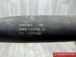 патрубок (трубопровод, шланг), ориг. номер 17127617363, 64219250566, 7617363, 9250566, Mini Cabrio 2 [рестайлинг] 2010-2015
