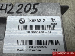 блок управления системы KaFAS, ориг. номер 9474776, 6992830, 6819329, 9399247, 9462613, 6839769, 9346273, 66519474776, 66516992830, 9359799, 66519346273, 66519393780, 66516819329, 66516839769, 66519316925, 66519359799, 66519399247, 66519462613, 9316925, 9393780, 7927914, 5A0B302, 5A350D2, 66515A0B302, 66515A350D2, 66519107381, 66517927914, 9107381, BMW 2 Gran Tourer F46 2015-2018