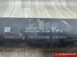карданный вал, ориг. номер 9452553, BMW 3 G20/G21 2018-2022