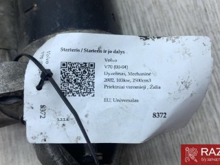 стартер, ориг. номер 0001109041, Volvo V70 2 поколение 2000-2004