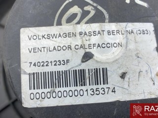 моторчик печки, ориг. номер 740221233F, Skoda Superb 2001-2006