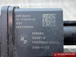блок питания, ориг. номер 7952991, 12637952991, Mini Countryman 3 2023-2026