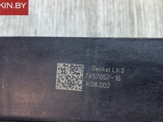 воздуховод (дефлектор) радиатора, ориг. номер 51137457057, 51744A01834, 4A01834, 7457057, BMW 1 F40 2019-2026