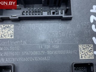 модуль управления двери передней левой, ориг. номер 5B3EC63, 5A6BF00, 61355A6BF00, 61355B547A4, 5B547A4, 61355B4A354, 5B4A354, 61355B3EC63, 61355A92B35, 5A92B35, 61355A83A75, 5A83A75, 61355A70CB6, 5A70CB6, 61355A69BA0, 5A69BA0, 61355A58FD2, 5A58FD2, 61355A55E72, 5A55E72, Mini Countryman 3 2023-2026