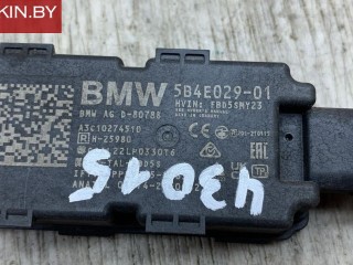антенна системы комфортного доступа, ориг. номер 5A81725, 5B4E029, 5A707E1, 5A9DDD0, 5A6A020, 61355A81725, 61355A9DDD0, 61355B4E029, 61355A707E1, 61355A62D45, 5A62D45, 61355A6A020, Mini Countryman 3 2023-2026