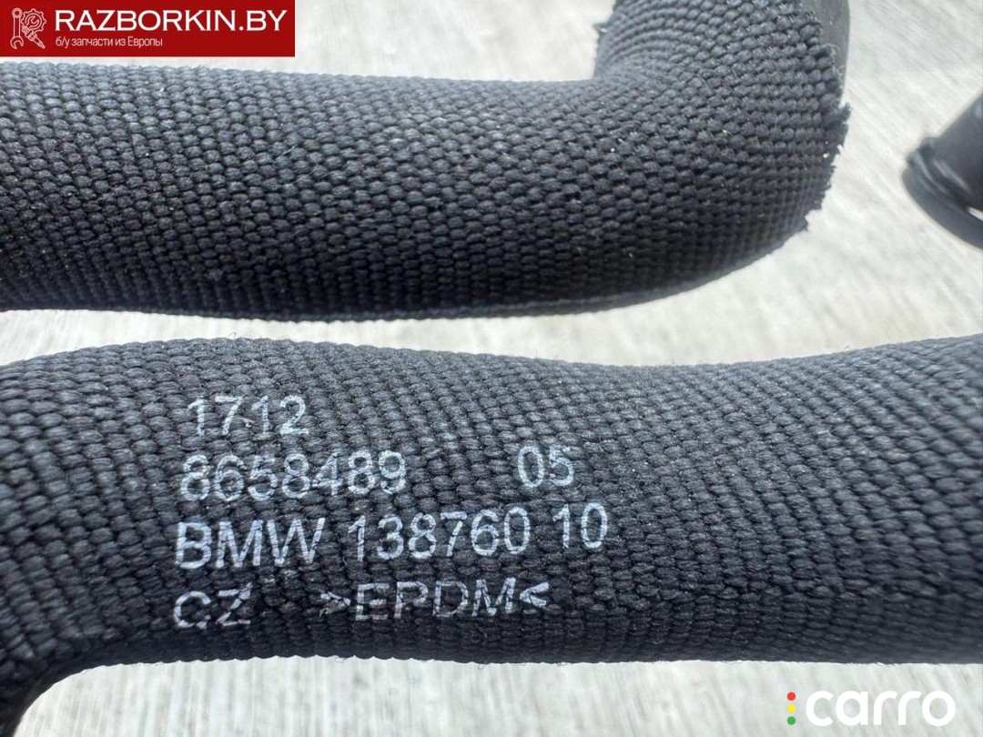 патрубок (трубопровод, шланг) Mini Cooper 3 поколение [2-й рестайлинг] 2021-2024, 1.5 л, 17128658489, фото 6