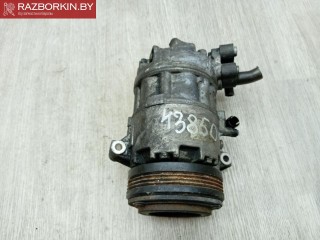 Автозапчасть