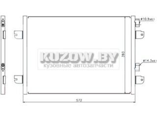 Радиатор кондиционера Renault Scenic 1 1996-1999, LOR042-016-0028