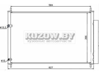 Радиатор кондиционера Toyota Corolla E110 2012-2016, LOR051-016-0034