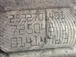 КПП автоматическая (АКПП), ориг. номер 725048, 2532701401, A2532701401, 01414963, Mercedes-Benz GLE Coupe C292 2015-2019
