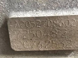 КПП автоматическая (АКПП), ориг. номер 725048, A2052708602, 20742532, 220742532, Mercedes-Benz GLC Coupe C253 2016-2019