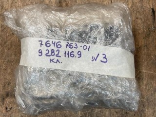ЭБУ иммобилайзера CAS 4 BMW 3 F30/F31 2011-2016, 9282116