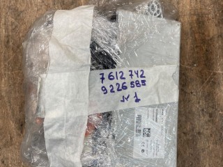 блок управления двигателем BMW 5 GT F07 2009-2013, 7612742