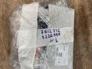 ЭБУ иммобилайзера CAS 4 BMW 5 GT F07 2009-2013, 9226585