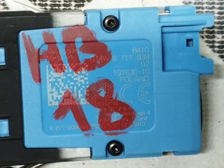 USB-порт, ориг. номер 84108711939, BMW X5 2018-2023