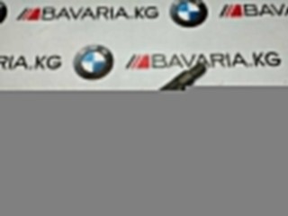 Буксировочный крюк BMW X5 2013-2018