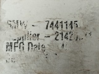 Усилитель бампера, ориг. номер 51127441145, BMW X5 2018-2023