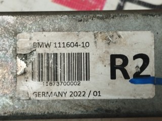 Растяжка, ориг. номер 51618737000, 51618736999, BMW X5 2018-2023