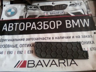 Разделительная пластина лотка в багажном отделении, ориг. номер 51477076688, BMW 5 series 2000-2004