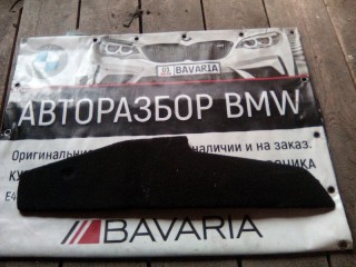 Накладка консоли центральная, ориг. номер 51168159691, BMW 5 series 1987-1996