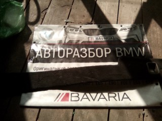 Облицовка пространства для ног, BMW 7 Series 1998-2001