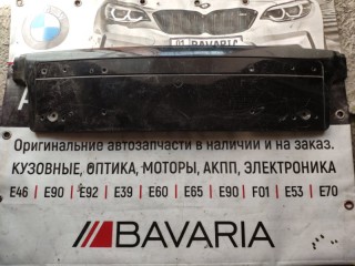 Основание номерного знака, ориг. номер 51118223229, BMW 7 Series 1998-2001