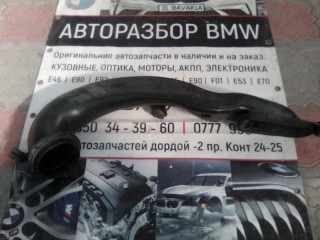 Вентиляционный канал, ориг. номер 13711437630, BMW 5 series 1987-1996