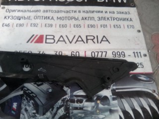 Кожух топливного бака, ориг. номер 51717124556, BMW 5 series 2000-2004