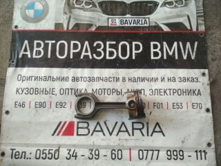 Поршень с шатуном (83,967MM(0)), ориг. номер 11257577581, BMW