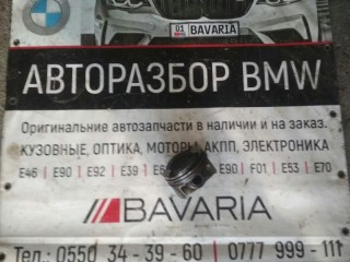 Поршень (83,996MM(0)), ориг. номер 11257584125, BMW