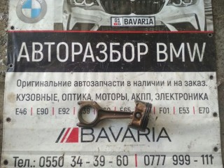 Поршень с шатуном (83,996MM(0)), ориг. номер 11257562453, BMW