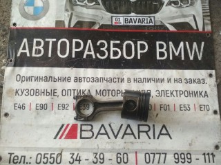Поршень с шатуном, ориг. номер 11217786998, BMW