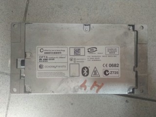 Блок (MULF2), ориг. номер 84109229740, BMW 335 2008-2013