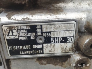 АКПП 5HP30, ориг. номер 24001422506, 1055000010, BMW 5/7-Series