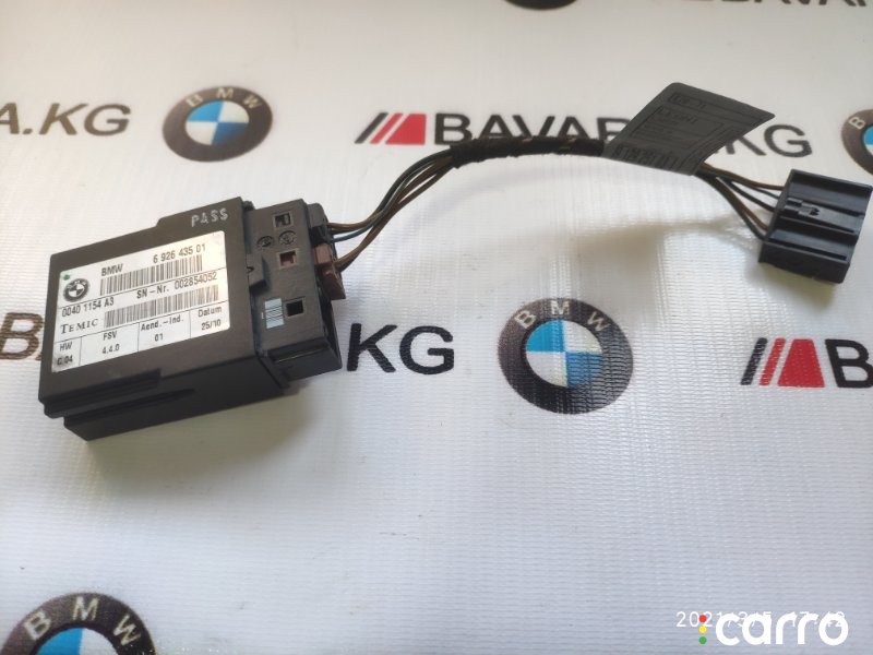Блок сиденья BMW X5 2010-2013, 61356926435, фото 1