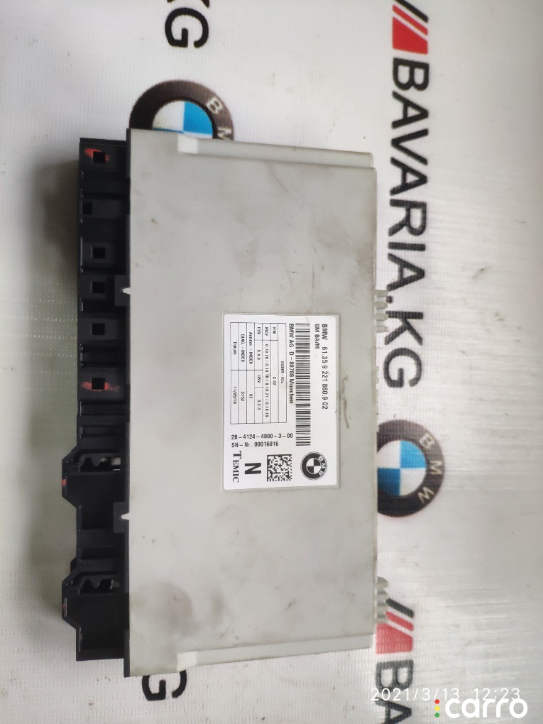 Блок сиденья BMW 335 2008-2013, 61359221860, фото 1
