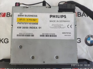 Радиоприемник BMW Business, ориг. номер 65126943423, BMW 540 2000-2004