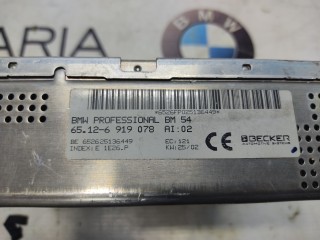 Радиомодуль BM54, ориг. номер 65126919078, BMW