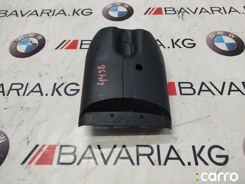 Кожух рулевой колонки BMW, левый руль, 32306757671, фото 1